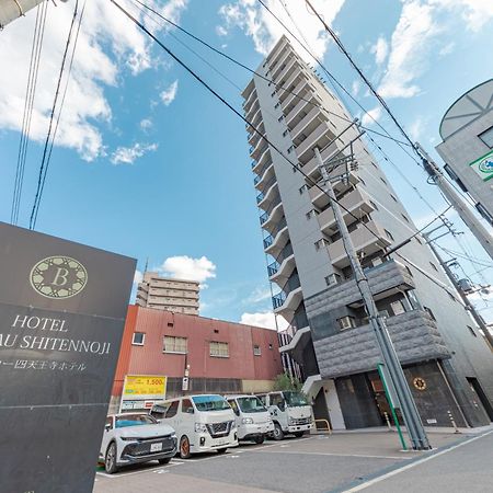 Bureau Sitennoji Hotel Ōsaka Eksteriør bilde