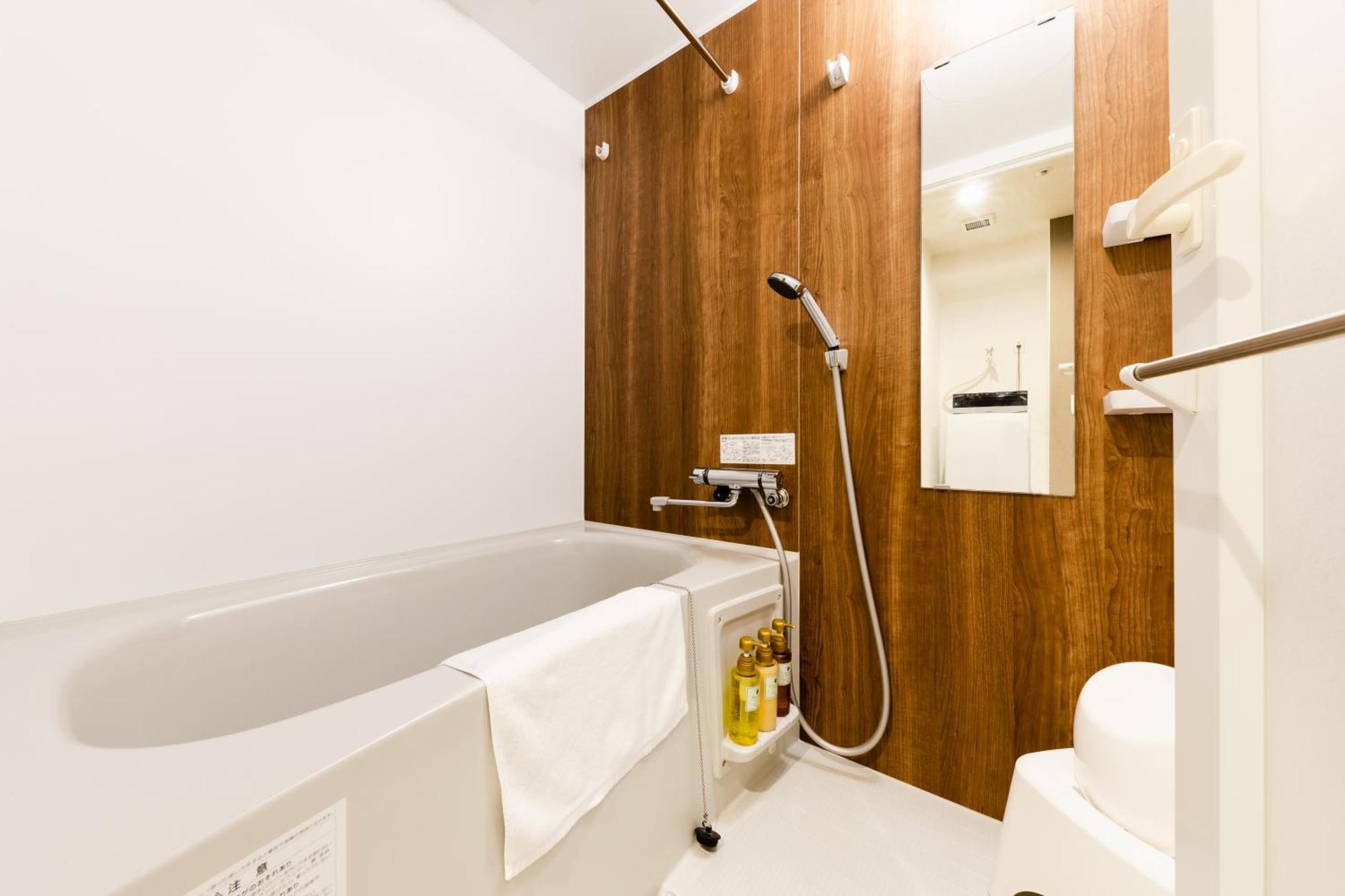 Bureau Sitennoji Hotel Ōsaka Eksteriør bilde