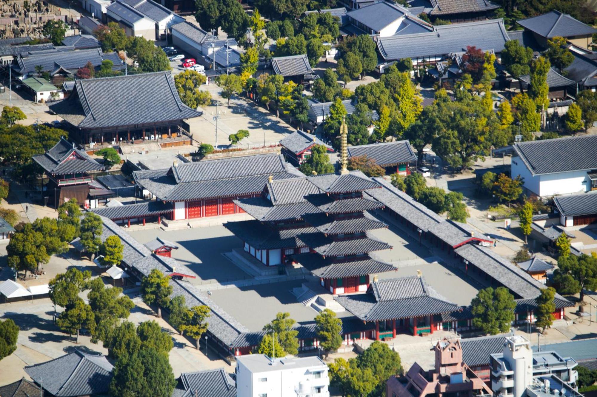 Bureau Sitennoji Hotel Ōsaka Eksteriør bilde